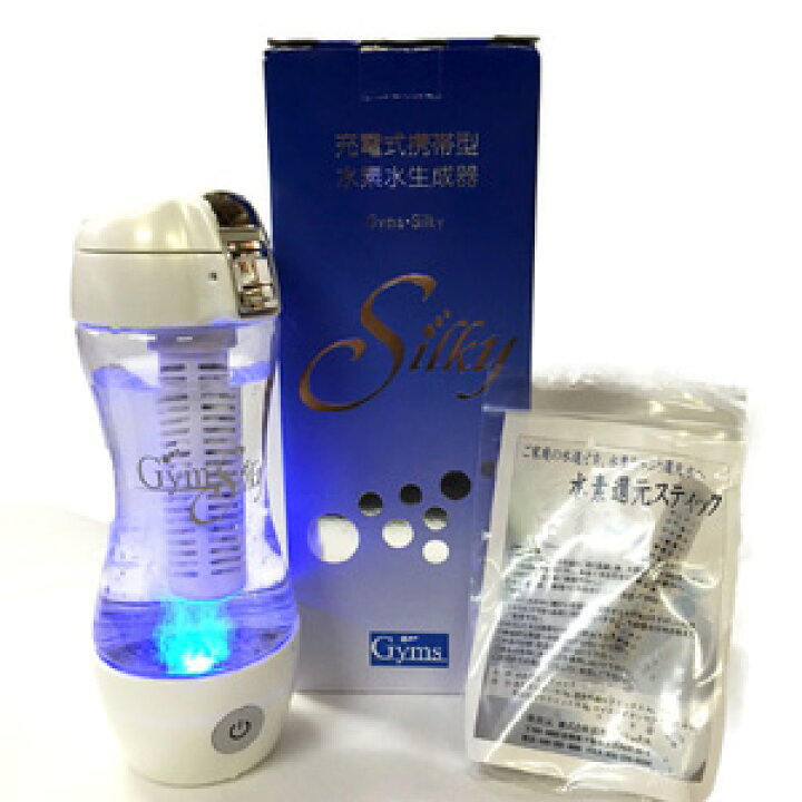 楽天市場】水素水サーバー 送料無料 【携帯型水素水生成器 ジームス 