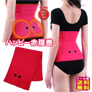  Ε  Ë@  O d g jpyCCi[unbs[ԕvzy[ zy|Cg {zԕ  xg RZbg T|[^[ i