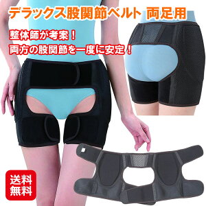 yfbNXҊ֐߃xgu邩銊߁vpzyzy|Cg2{zҊ֐ ɂ T|[^[ xg RZbg p n[h Œ 邩銊  Ҋ֐߂̒ɂ s 