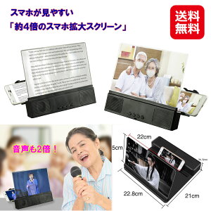 X}z g勾 gXN[ 12C` Xs[J[ t yX}z₷u4{̃X}zgXN[vzyzy|Cg2{zg X}z [d \ X}zX