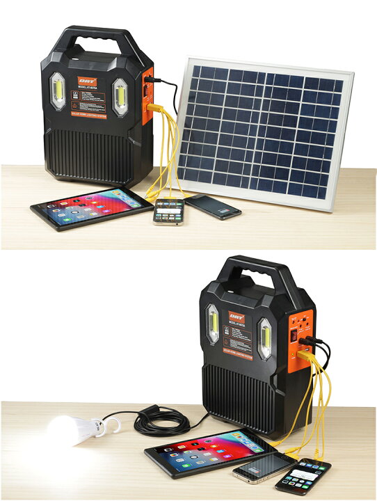 楽天市場 ソーラー発電機 蓄電器 家庭用 非常用電源 送料無料 新 家庭用ソーラー蓄電器セット 送料無料 ポイント 倍 10倍 太陽光パネル 災害対策 非常用充電器 大容量 スマホ同時2台充電可能 Usb対応 Mam ジャパンネットライフ