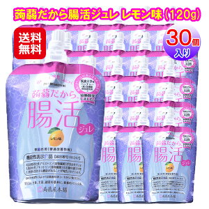 y艮{ 肾環W (120g×30Zbg)zyzy|Cg 2{zɂႭW ɂႭ[[ [[ u _CGbg @\\Hi  