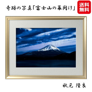 �J�^�t�H�g �J�^�ʐ^ �H������ ��Ղ̎ʐ^ �J�^ �K�^ ���������y��Ղ̎ʐ^�u�x�m�R�̖��J���v�z�y���������z�y�|�C���g2�{�z�X�s���`���A���t�H�g�O���t�@�[ �J�^���� ��� ���N ����