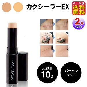 yJNV[[EX(2{Zbg)zy[֑zy|Cg 2{z B RV[[ XeBbN ₯ǐ h ^gD[ B t@f[V Jo[  V~B jLrB