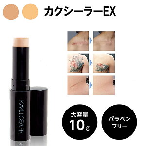 yJNV[[EXzy|Cg 2{`5{z B RV[[ XeBbN ₯ǐ h ^gD[ B t@f[V Jo[  V~B jLrB B ڂ̉ N}B 