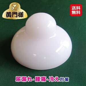 ylzy|Cg 2{zyzՒ  AR ΍ ARP KڂߌN@ Kڂ ߂  P ObY jp ̊Auč邾X