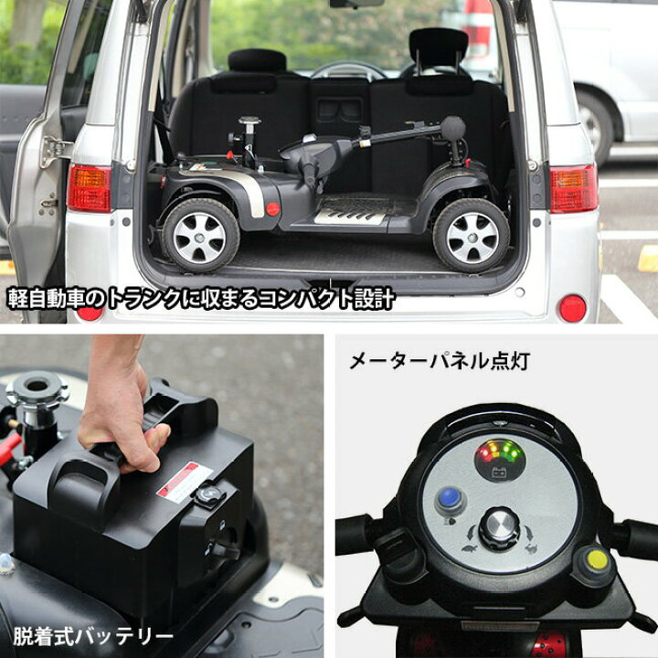 楽天市場】【NOAA モバイルアルファ(2色)(組み立て＆操作説明＆講習 