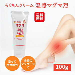 }bT[W N[   ₦ ֐ ̐@̃vE߂y炭N[ }O} ()(100g`[u)zyzy|Cg 2{z CIEuMSMvᕪq