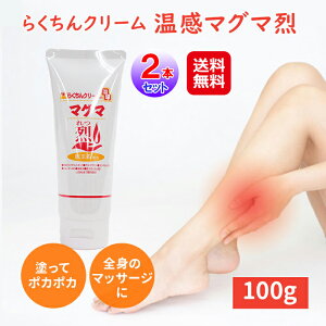 }bT[W N[   ₦ ֐ ̐@̃vE߂y炭N[ }O} ()(100g`[u)(2Zbg)zyzy|Cg 2{`11{z CIE