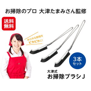 vCfA |uV J^ p  ӂ ܂炸yÎ |uVJi3{gjzyzy|Cg 2{z| uV XeX 66iC C gC Lb` ra ֌