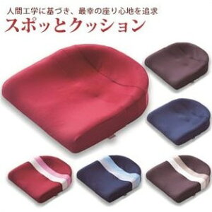 NbV ɑ΍  Ȃ  yX|bƃNbVzyzy|Cg {`10{z ̎pێT|[g `FAIԍĂɂIψ