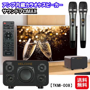 yAv JIPXs[J[ TEhvMAXzyzy|Cg 2{zƒp JIP TEhXs[J[ JIPZbg Bluetooth P[u CX}CN2{ {CgJ