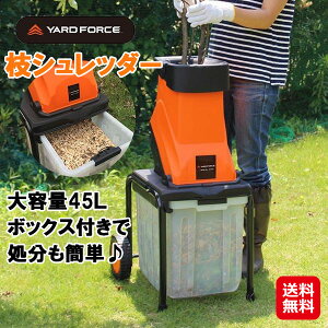 [htH[X } Vb_[ d nCp[yYARD FORCE }Vb_[zyzy|Cg 2{`10{zK[fVb_[ Ӌ@ ƒp }   e _Xg{bN