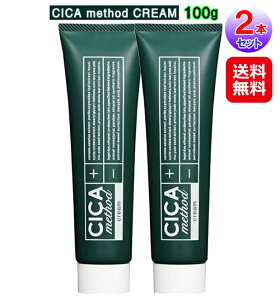 jLr jLrPA N[ ljLr r XLPAyCICA method CREAM VJ\bhN[100g(2{Zbg)zyzy|Cg 2{zwjLr O``_ XeAz