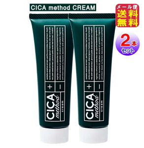 jLr jLrPA N[ ljLr r XLPAyCICA method CREAM VJ\bhN[50g(2{Zbg)zy [ցzy|Cg {zwjLr R O``_ X