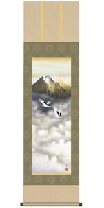 | J^ xm   yJ^|@uxmv FcʗIMzyzy|Cg {`10{zxm ^^ ㏸ FJ^| { mate