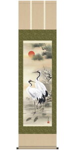 |  T |~ J^  yJ^|@u|~ߋTv ˒ː@Mzyzy|Cg {`10{zO ^^ ㏸ FJ^| { mate