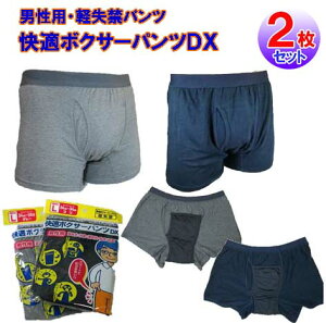 yjpEyփpc@K{NT[pcDX(2Zbg)zy|Cg 2{zփpc jp ARpc {NT[pc AR΍ 傢R փV[c yxp  L mate