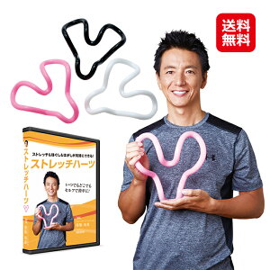ストレッチハーツの通販 価格比較 価格 Com ストレッチハーツの通販 価格比較 価格 Com