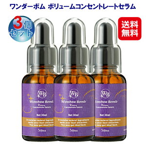 バストケア オイルの人気商品 通販 価格比較 価格 Com