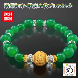 yt@EaSuXbgzyzy|Cg 2{zR auXbg ΃mE a  uXbg Y fB[X p[Xg[ VR ANZ