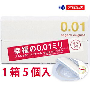 ݌ɌbRh[ 001 Rh[  0.01 D ǁ[ XL yTK~ IWi0D01(5) iRh[j sagamiz|Cg { 0.01mm̔I