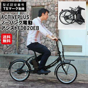yACTIVEPLUS m[pNdAVXgFDB20EBzyzy|Cg 2{zm[pN^C d ] ܂肽 20C` dAVXg] ~jx tgLA LEDCg TS