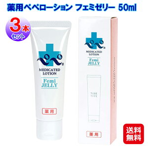 ypyy[V tF~[[ 50ml(3{Zbg)zyzy|Cg 2{zWF [V p p ؂ pepe yy[V [[ [V [[^C