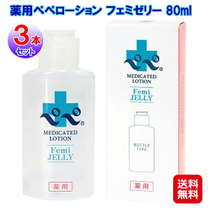 ypyy[V tF~[[ 80ml(3{Zbg)zyzy|Cg 2{zWF [V p p ؂ pepe yy[V [[ [V [[^C