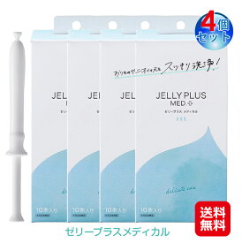 楽天市場 膣内洗浄器の通販