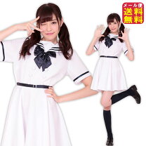 楽天市場】制服 コスプレ 乃木坂の通販