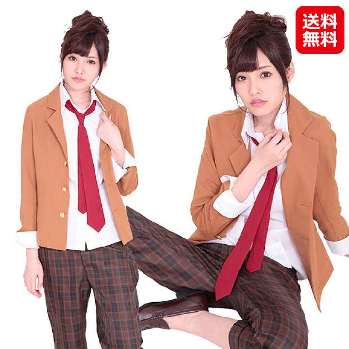 楽天市場】制服 コスプレ 男装 学生服 ブレザー なんちゃって制服 
