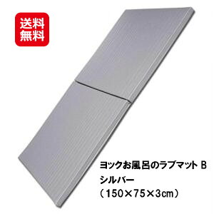 C }bg ܂肽  ybNC̃u}bg B 150 Vo[zyzᔽ^CvNbVŐQSnQIꏊȂ^dlI܂肽ݎI\[v}