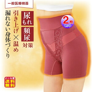 yfBJRcoT|[^[(2Zbg)zy[ zy|Cg 2{`10{zAR A pA ΍ pc K[h pbh Ւ グ AVXg nC