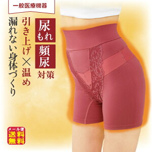 yfBJRcoT|[^[zy[ zy|Cg 2{`10{zAR A pA ΍ pc K[h pbh Ւ グ AVXg nCEGXg 