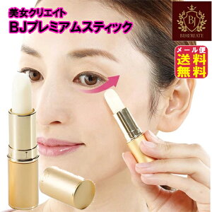 XeBbN et ڌ ڑ قꂢ qgזEyNGCg BJv~AXeBbNzy [ցzy|Cg 2{zqgbזE|{t vZ^   p