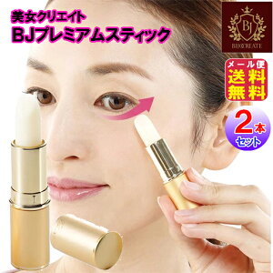 XeBbN et ڌ ڑ قꂢ qgזEyNGCg BJv~AXeBbN(2Zbg)zy [ցzy|Cg 2{`10{zqgbזE|{t vZ