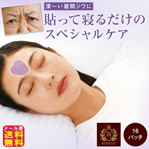 yBJUEv~A@(16pb`)zy[ zy|Cg 2{`3{z pb` V[g  Ԃ̃V VP V ΍ qgזE|{t AW Wyv`h-2 