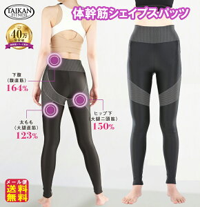 _CGbg Xpbc MX  ̊ bẙ؃VFCvXpbczy [ցzy|Cg 2{`10{z ̊ ̊ g[jO Ci[}bX  GNTTC