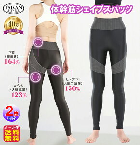 _CGbg Xpbc MX  ̊ bẙ؃VFCvXpbc(2Zbg)zy [ցzy|Cg 2{`15{z̊ ̊ g[jO Ci[}bX  