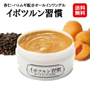 i11/8ׁyC|cKzyzy|Cg 2{z񂢂 ̃C{ C{ pPA p Ԃ̂WF ͂Ƃނǐm yt z pd