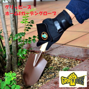  Ɨp ̓T|[g ͋ O[u yObs[Y@z[&K[fO[uzyzy|Cg {`10{zƗp Agriguard J 擾  mate