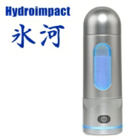 楽天市場 水素水サーバー 水素水生成器 キッチン家電 家電の通販