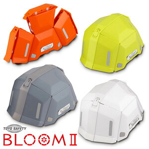 g[[Z[teB[ ܂ wbg ^b` h hЃObYyhЗp܂肽݃wbg BLOOMIIzyzy|Cg {z[AgѐɗDꂽhЗp܂肽݃w