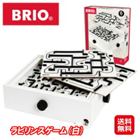 ブリオ 迷路 バランスゲーム 知育玩具 子供 送料無料【BRIO（ブリオ）ラビリンスゲーム(白)】【送料無料】【ポイント 倍】落とし穴を上手に避けながら進む迷路ゲーム。 dt