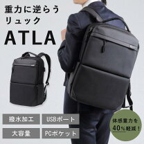 楽天市場】ags機能 リュック（バッグ｜バッグ・小物・ブランド雑貨）の通販