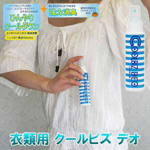 yߗޗp N[rY fI 98mlzy|Cg 2{zpXv[ ~g̍ Ђ ⊴Xv[ ߗ L jIC΍ AR[  `^jz Eʊ܃t[  