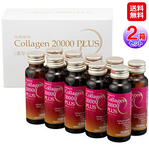 yGNX{[e R[Q20000vX 10{×2Zbg(20{)zyzy|Cg 2{zR[Q z20500mg R[QhN GX` ᕪqqA_ ehN 