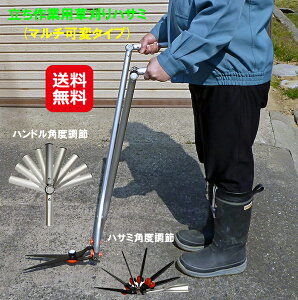  ܂ G  nT~ ͂  yƗpnT~(}`σ^Cv)zyzy|Cg 2{znhyѐn̊px߉\ mam as