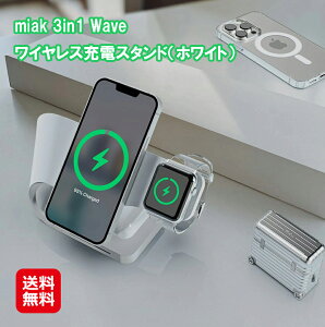 X}z [d CX[d }[d usb L[d Ήymiak 3in1 Wave CX[dX^hizCgjzyzy|Cg {ziPhone Apple Watch AirPods CX[d [d